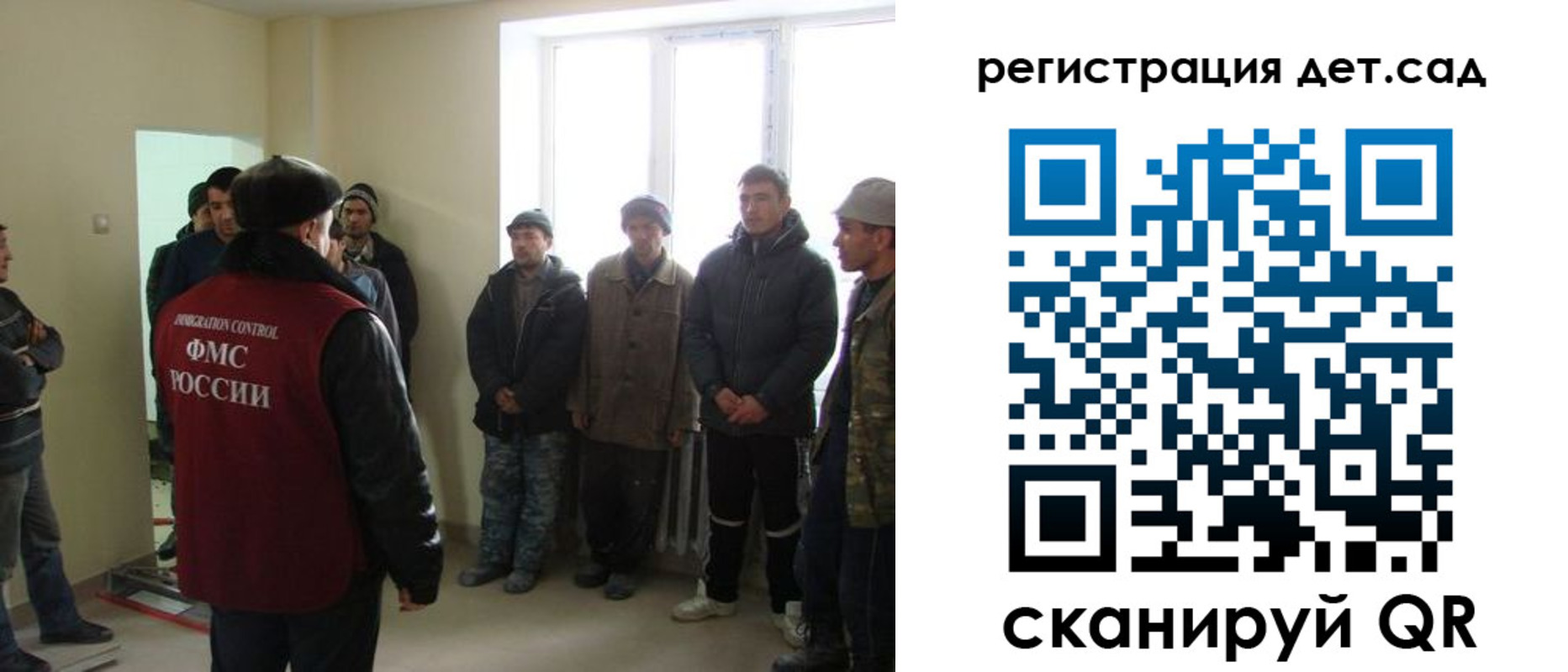 временная регистрация в квартире в Нижней Туре
