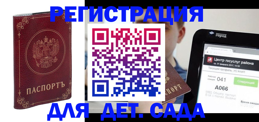 форма 3 в Нижней Туре
